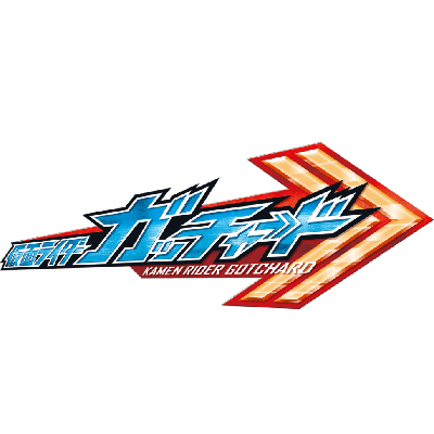 Kamen Rider Gotchard