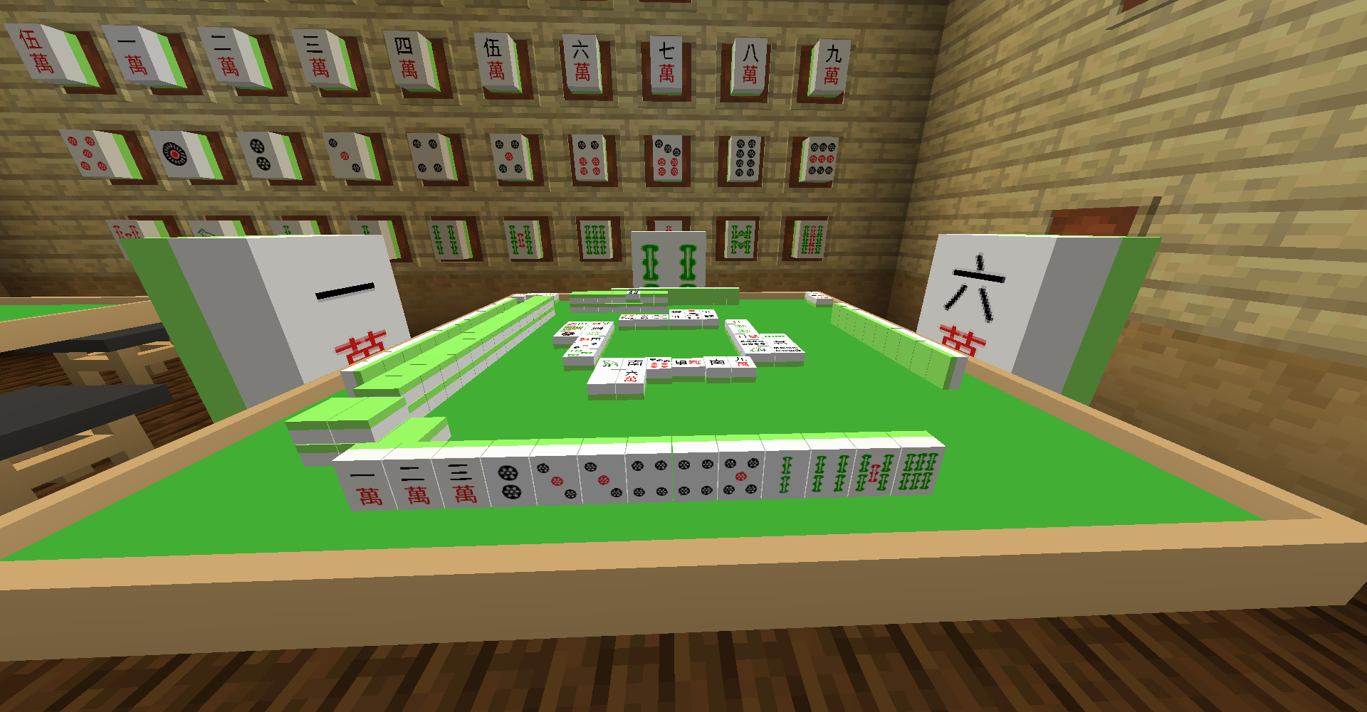 MahjongCraft