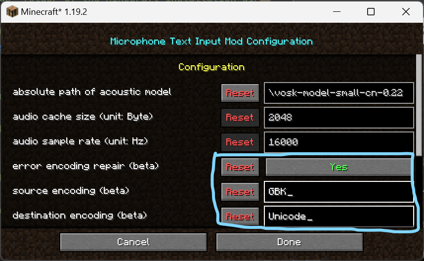 Microphone Text Input