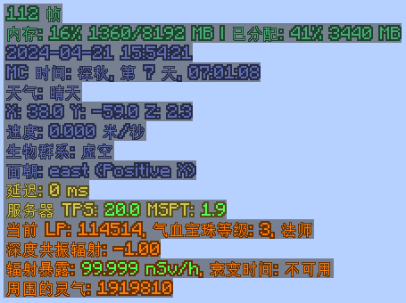MiniHUD Extra