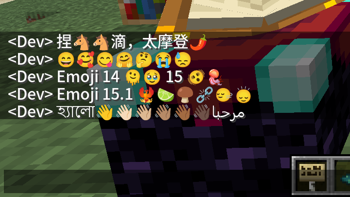 Modern UI