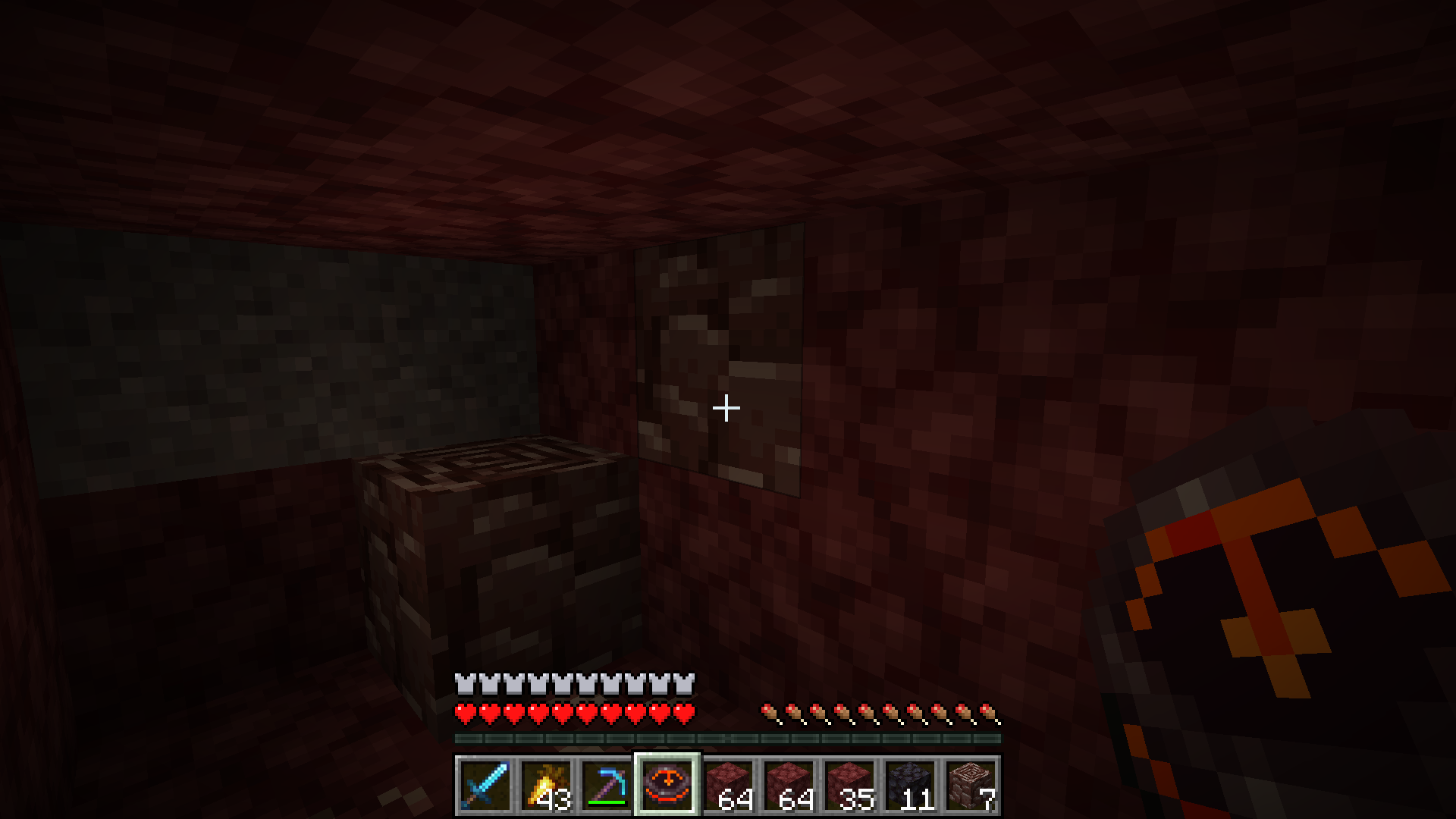 Netherite Compass
