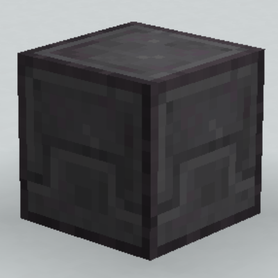 Netherite Shulkers