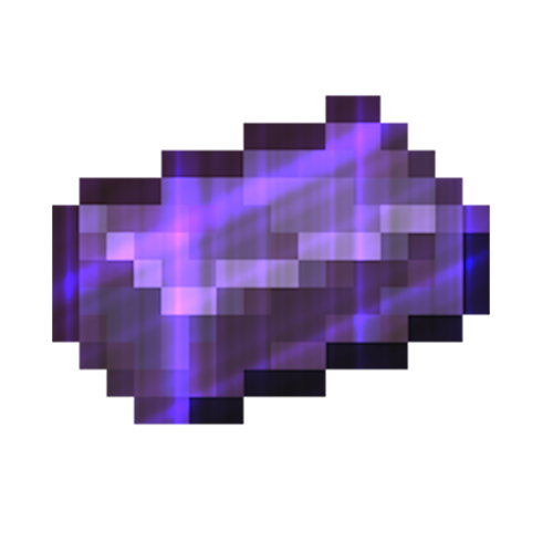 Netherited