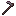 Path To Path