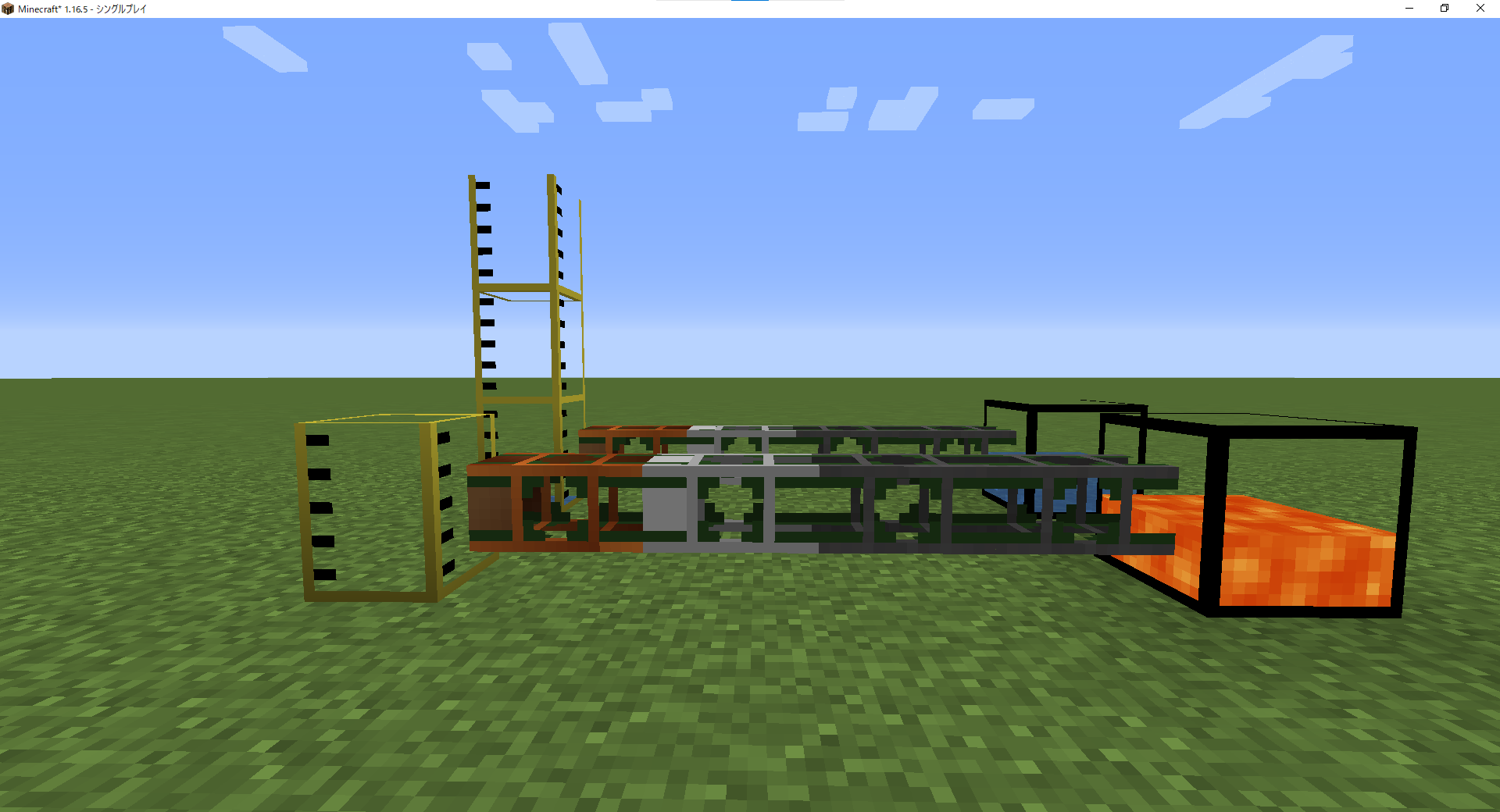 PipePlus