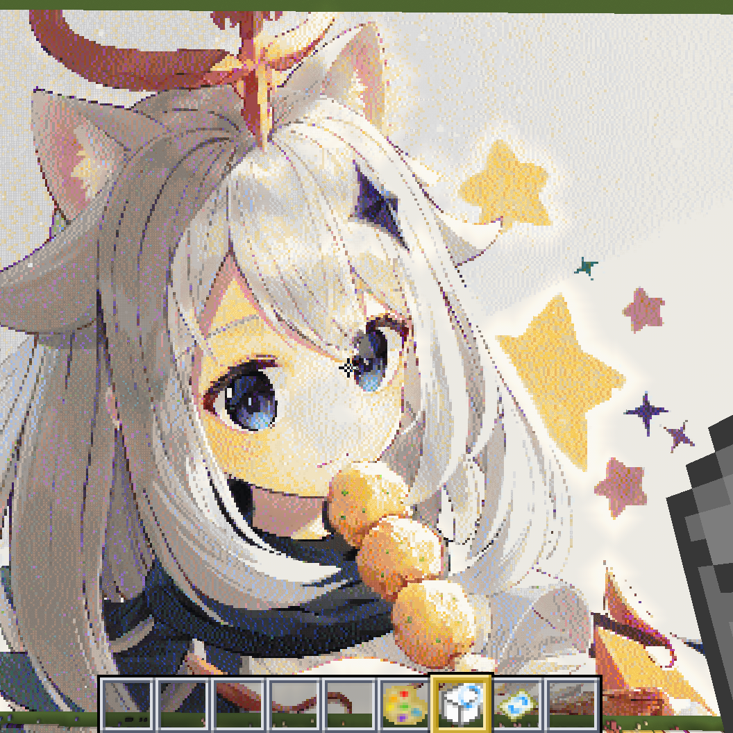pixel loader