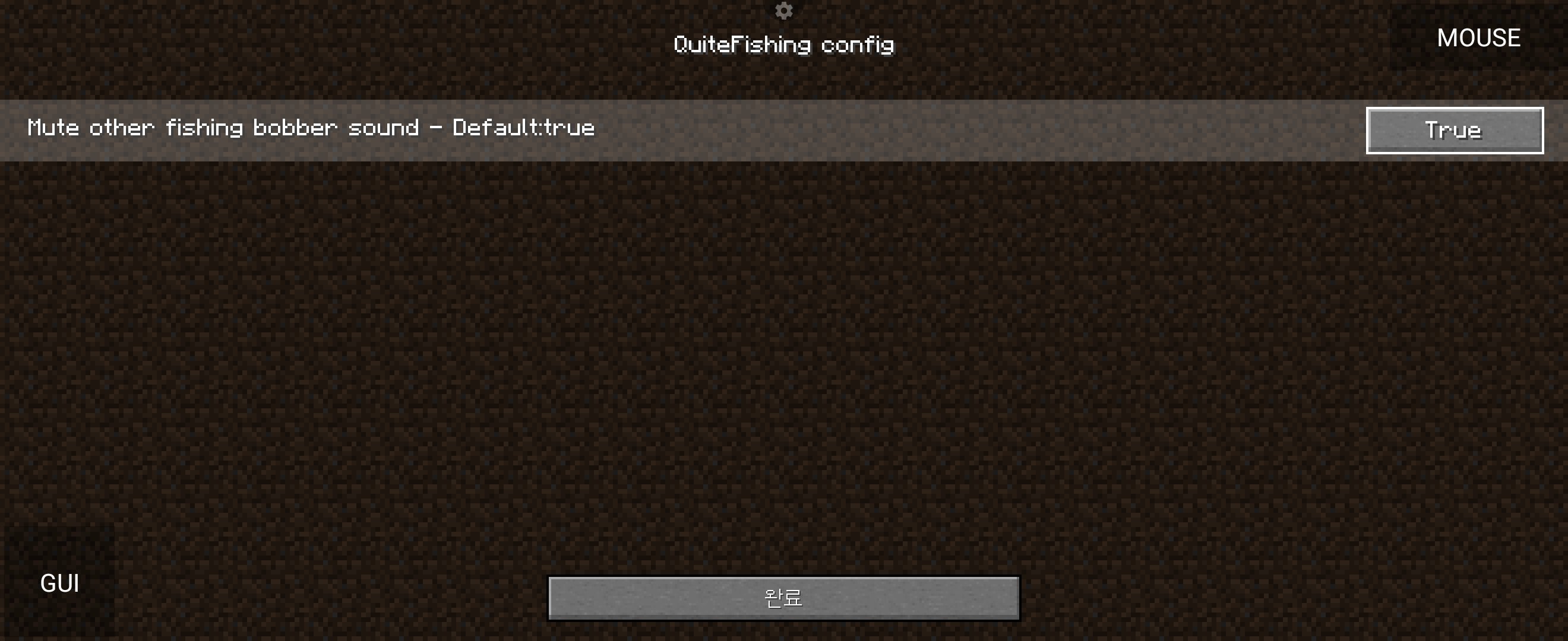 QuiteFishing