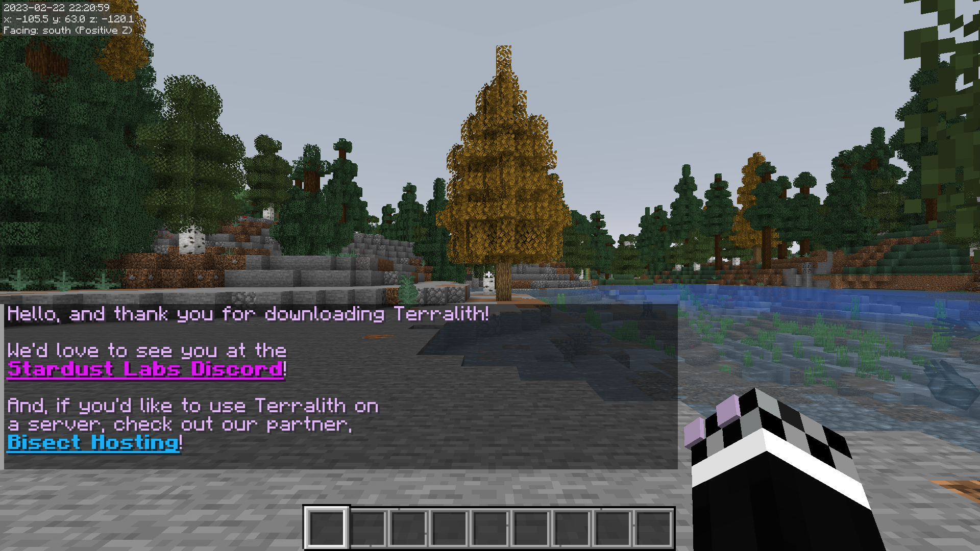Remove Terralith Intro Message