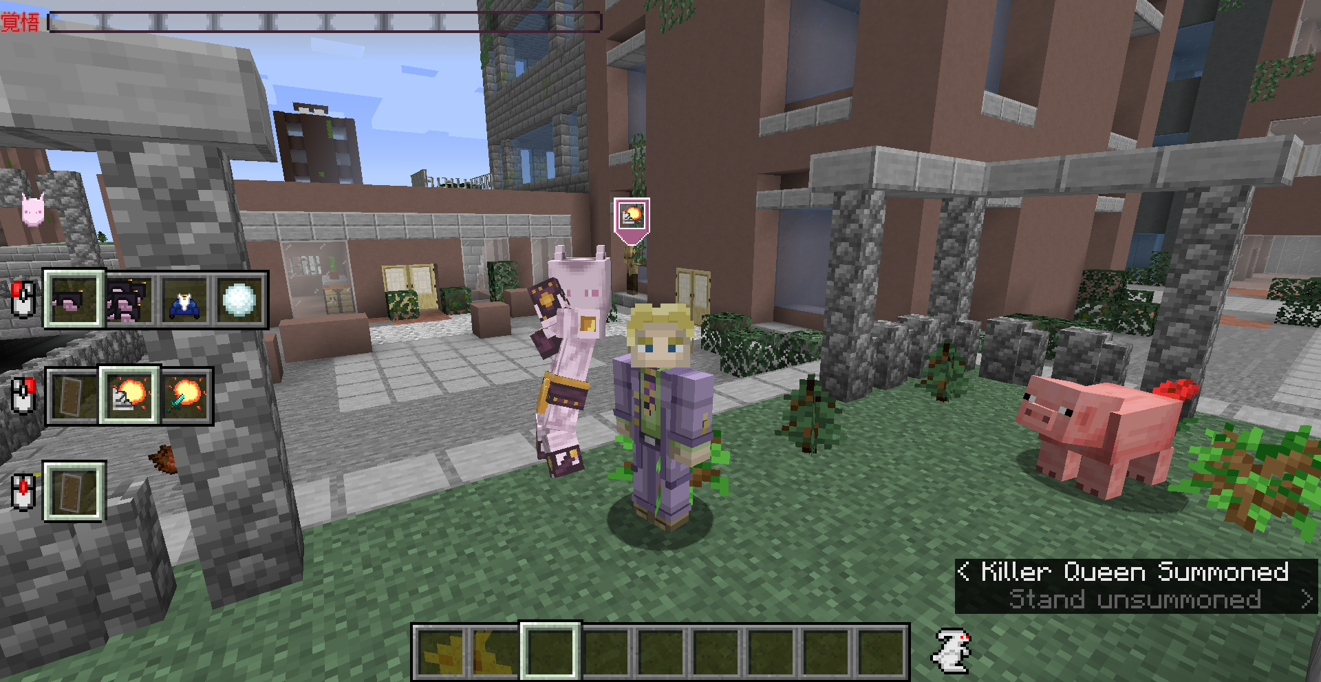 Ripples of the Past: Killer Queen Addon