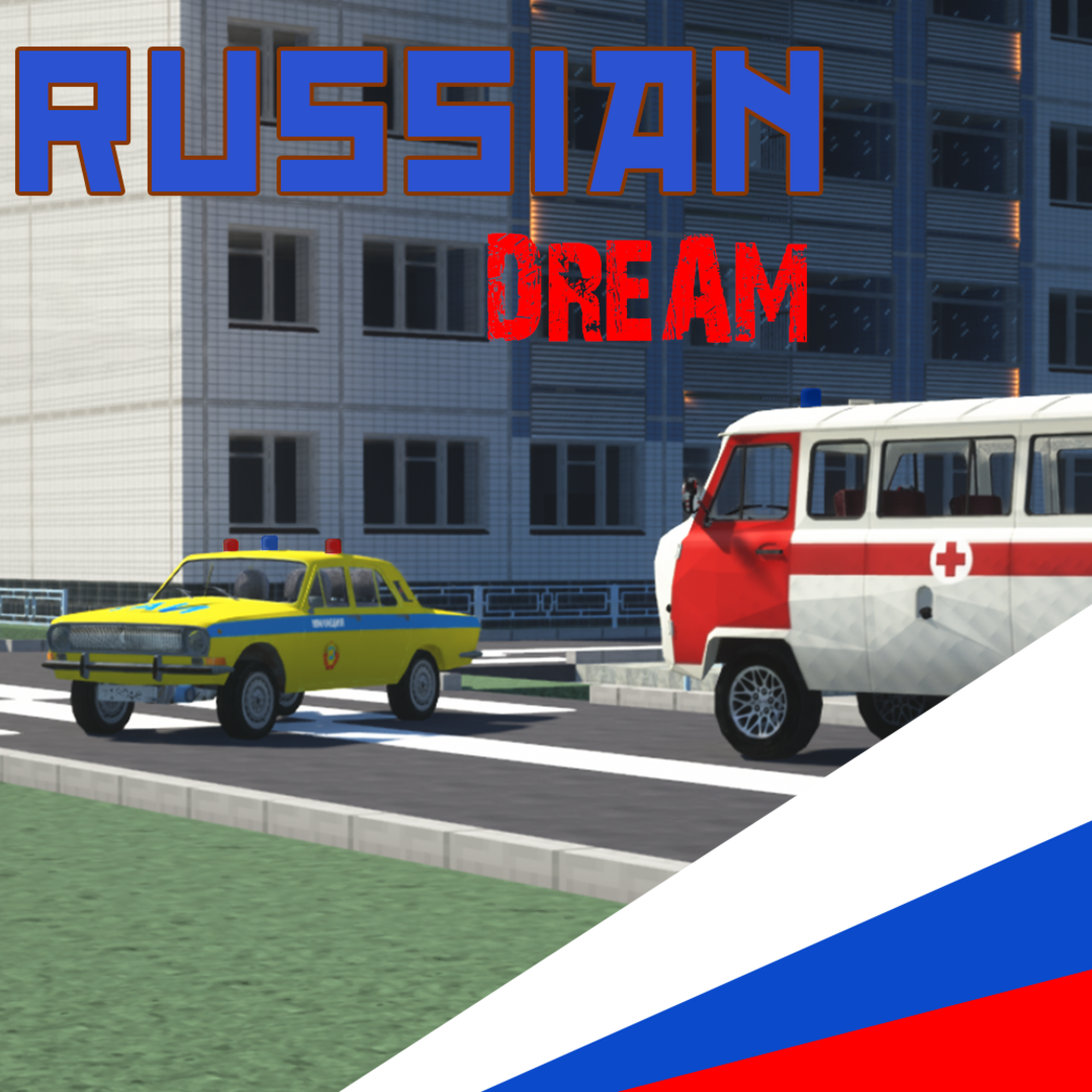 Russian Dream (Immersive Vehicles)