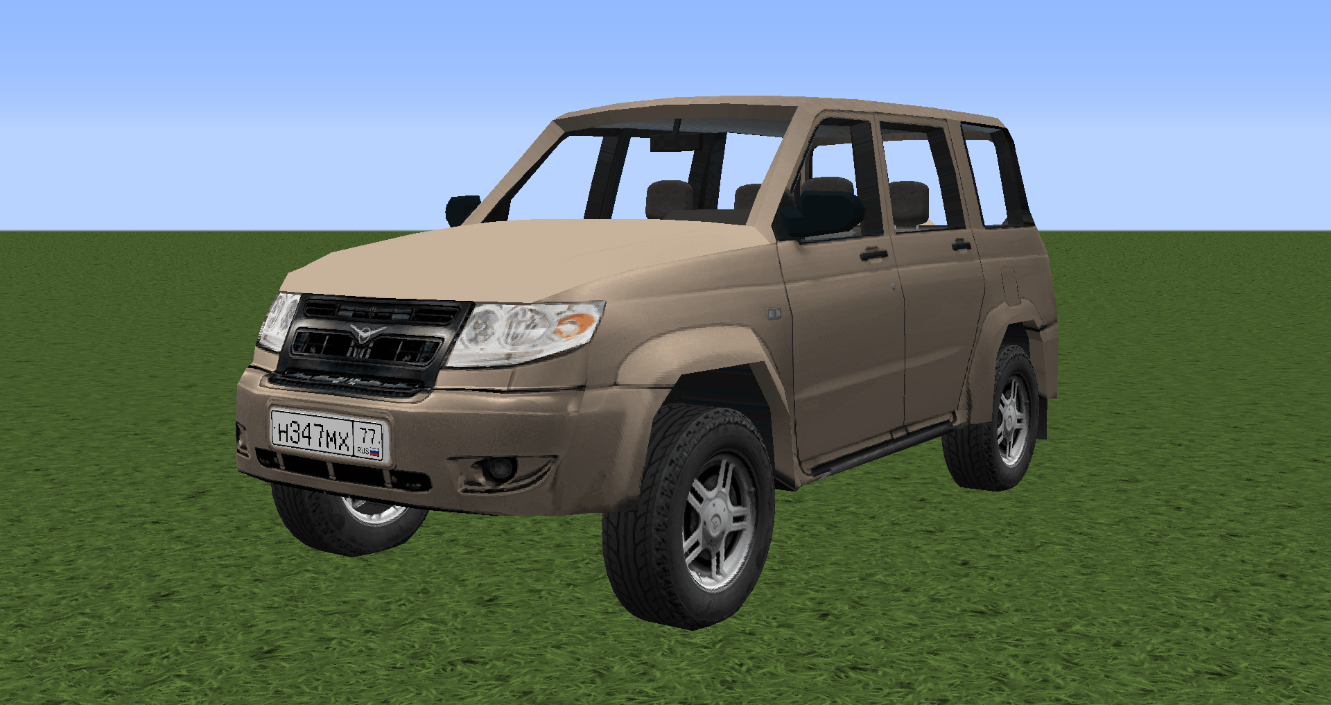 Russian Dream (Immersive Vehicles)