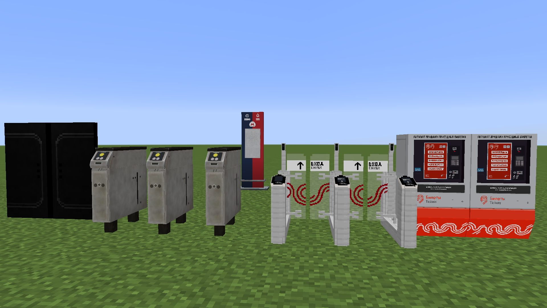 Russian Metro Addon