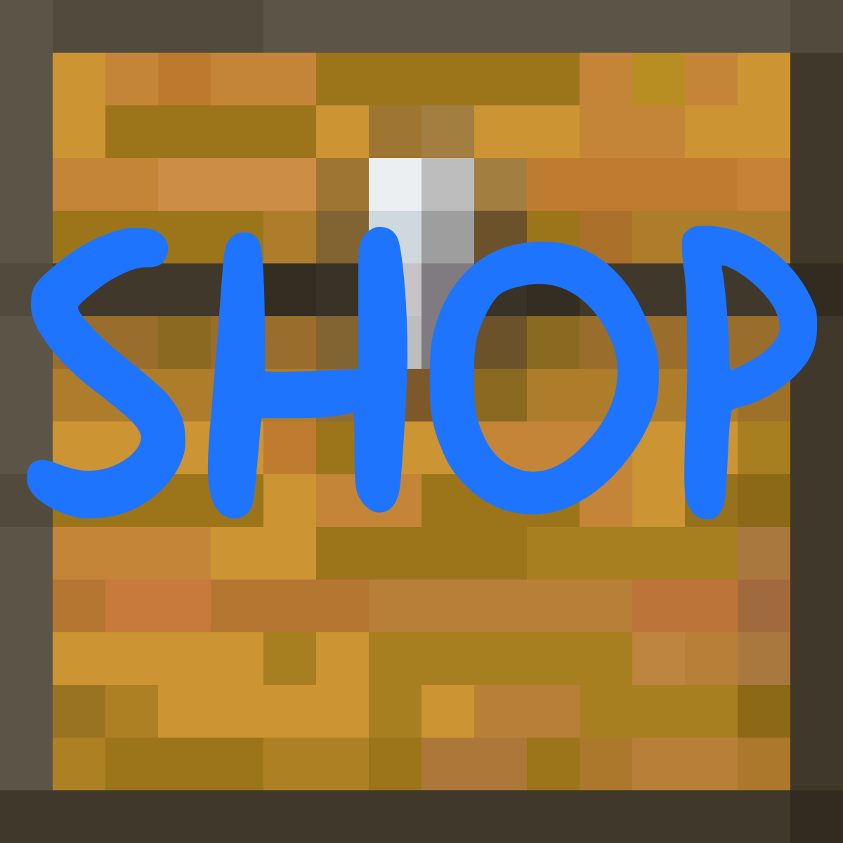 ServerShop