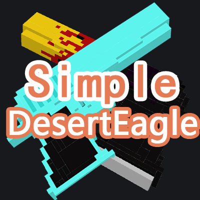 SimpleDesertEagle