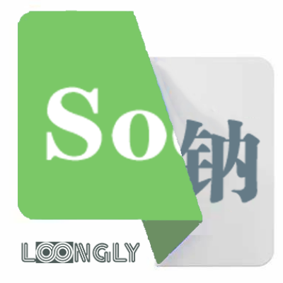 Sodium Chinese Localization Package1.16.X