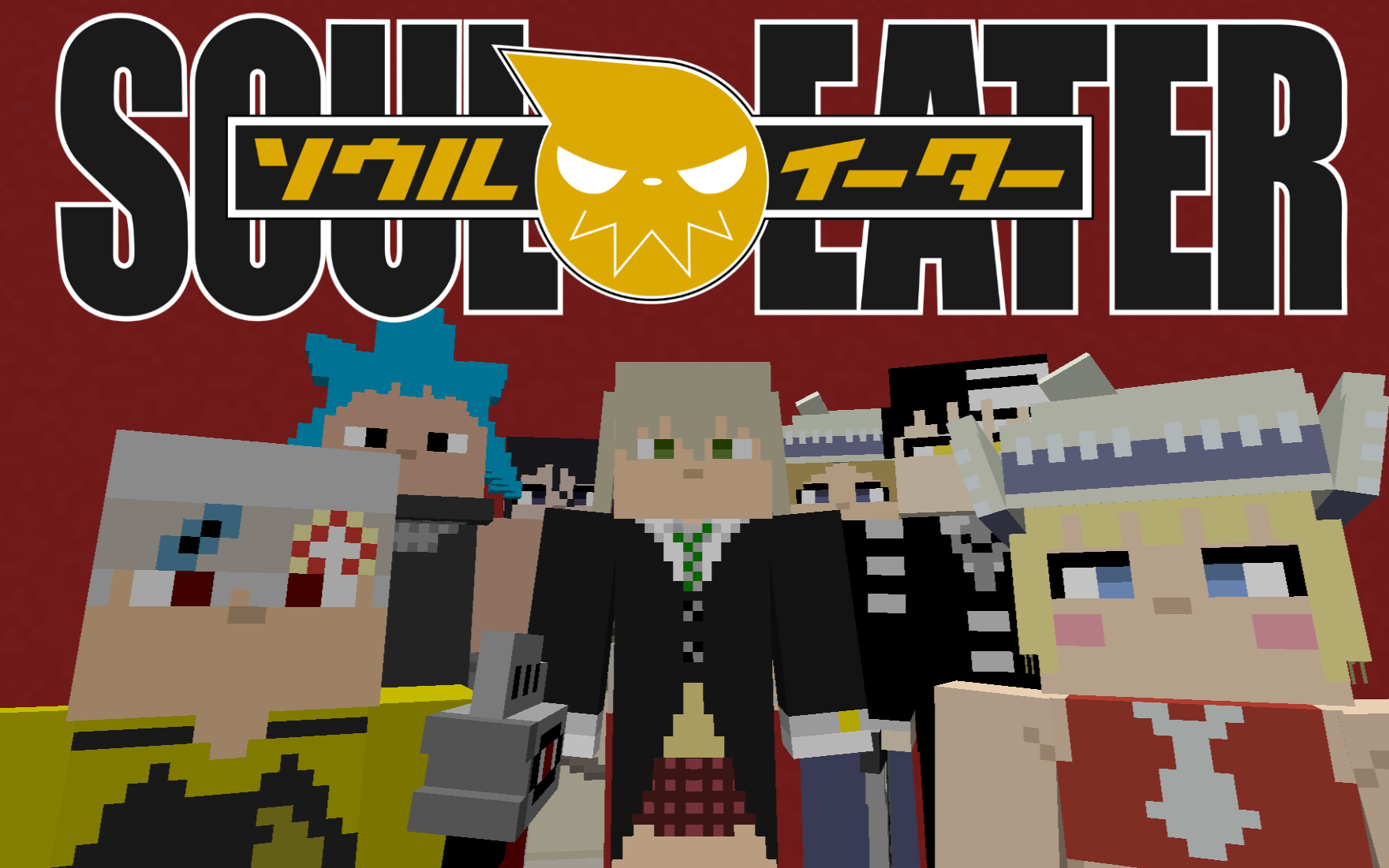 Soul Eater