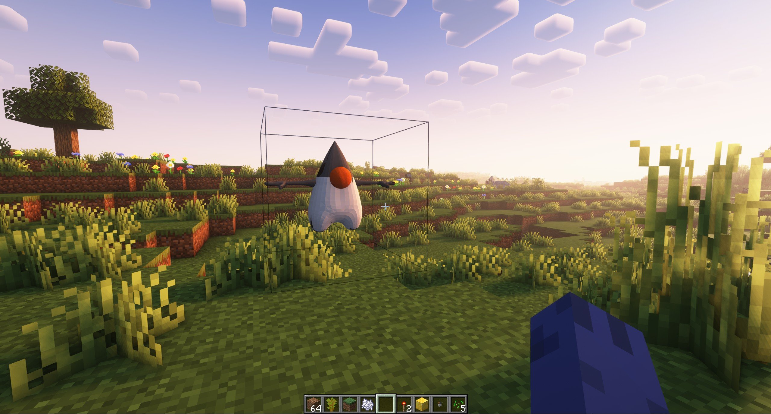 Suspicious Shapes