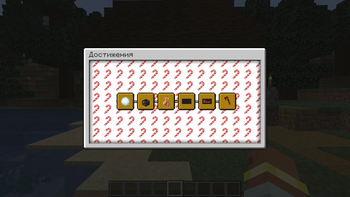 Sweets [Farmer's Delight Add-on]