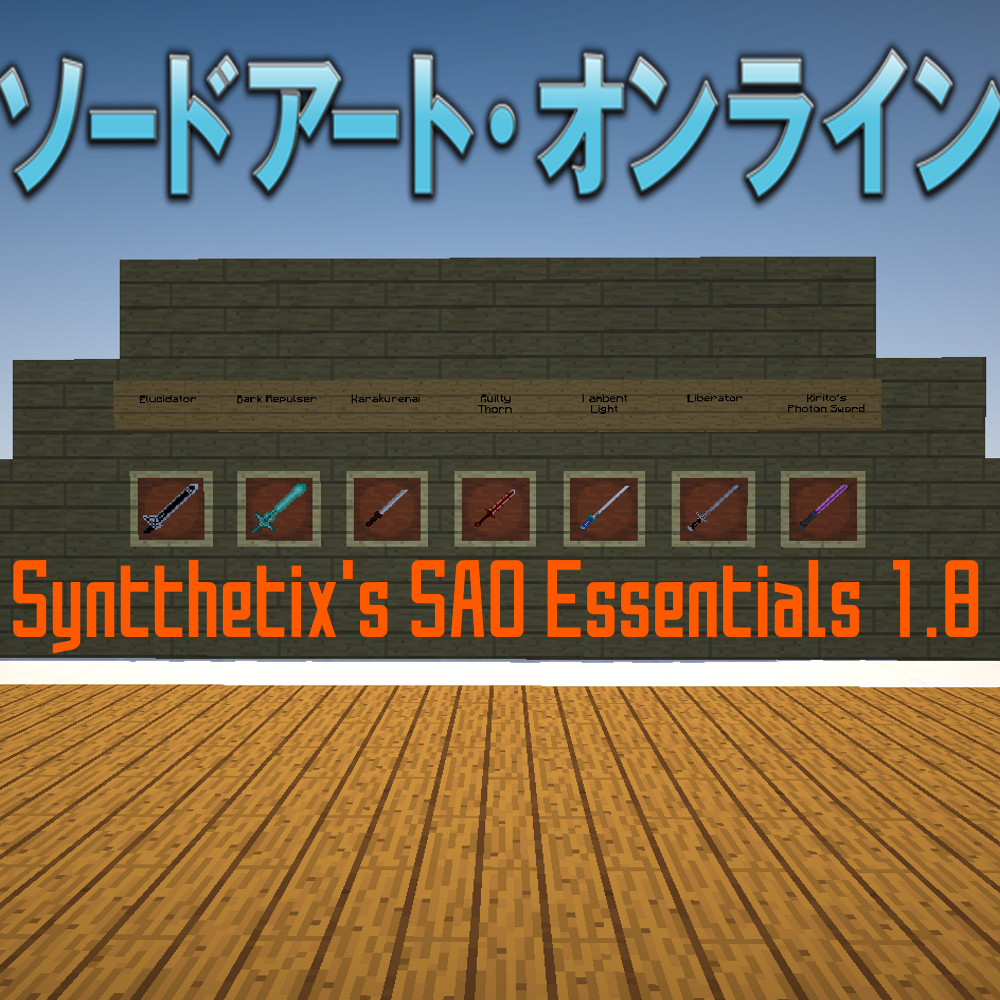 Syntthetix's Sword Art Essentials Mod
