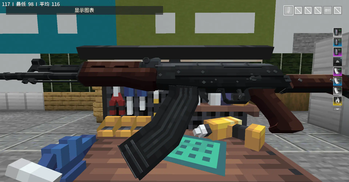 TaCZ addon