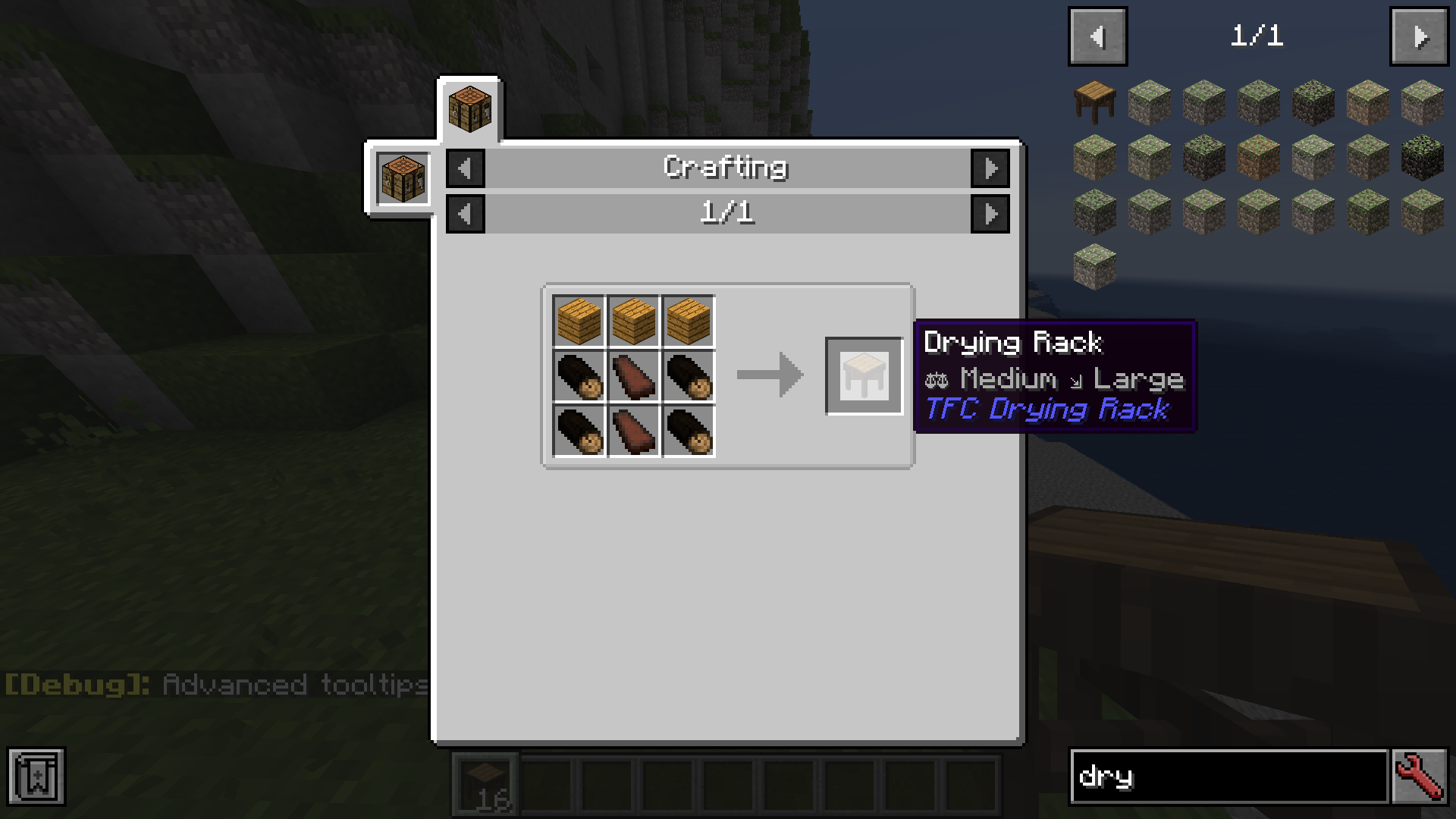 TFC Drying Rack