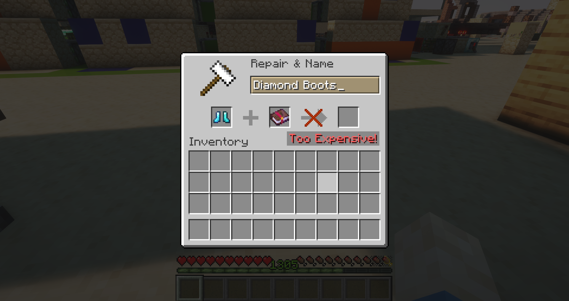 Too Cheap!