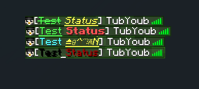 Tub's Status Plugin