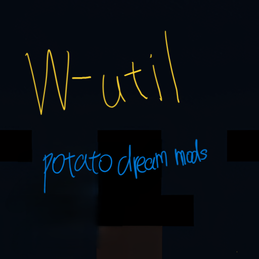 ｗ-util