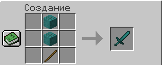 Vanilla+ Weapon