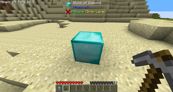 Whats This